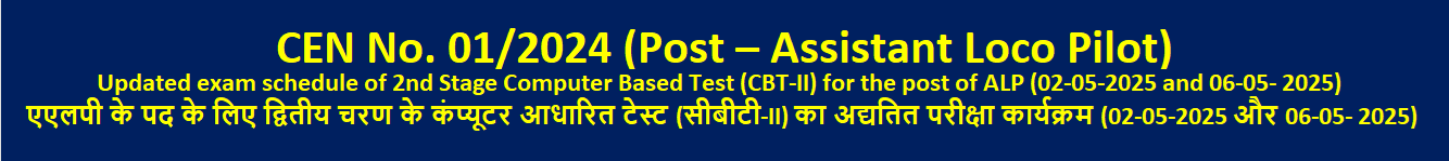 Online Application