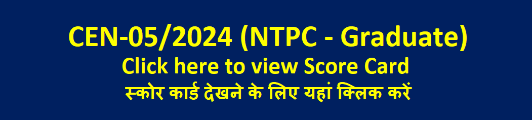 Online Application