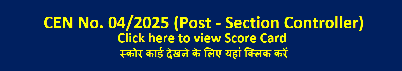 Online Application