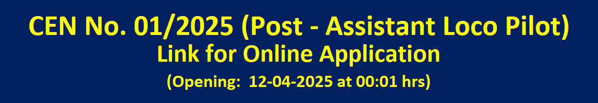 Online Application
