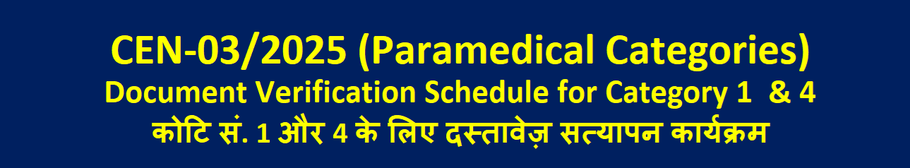 Online Application