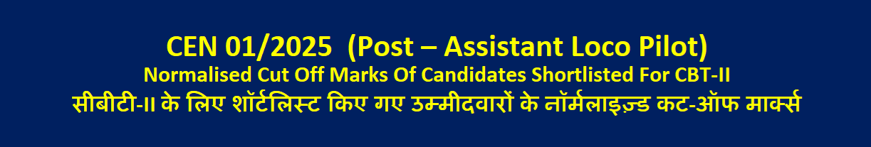 Online Application