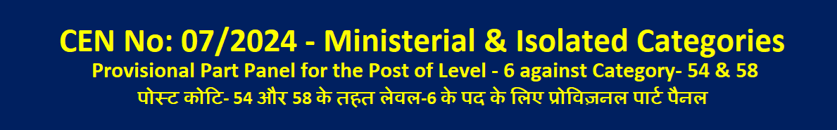 Online Application