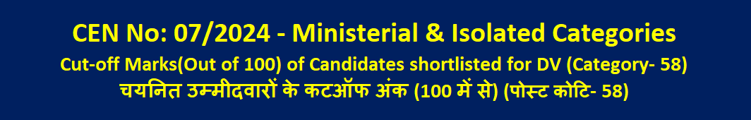 Online Application