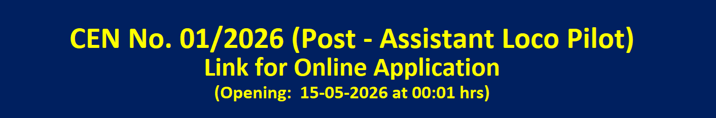 Online Application
