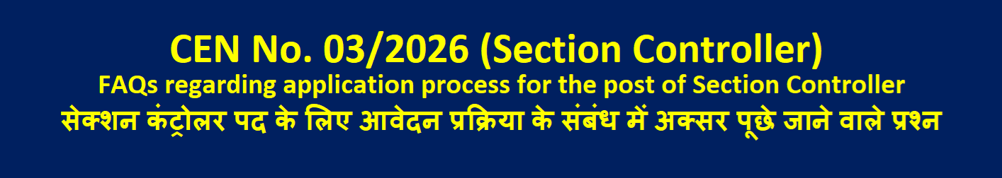 Online Application