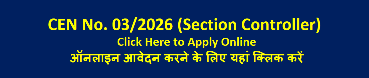 Online Application