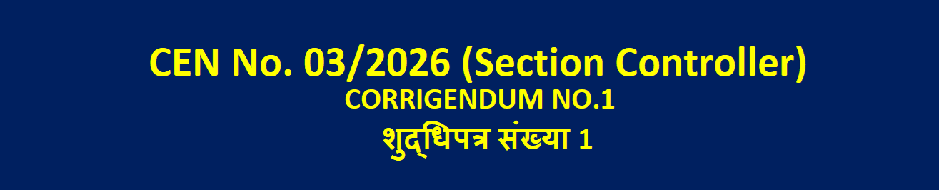 Online Application
