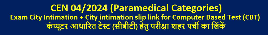 Online Application