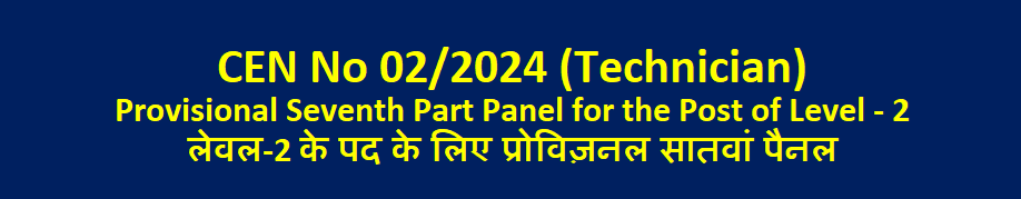 Online Application
