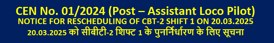 Online Application