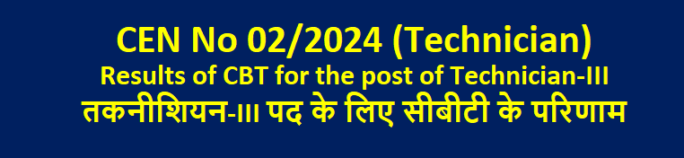 Online Application