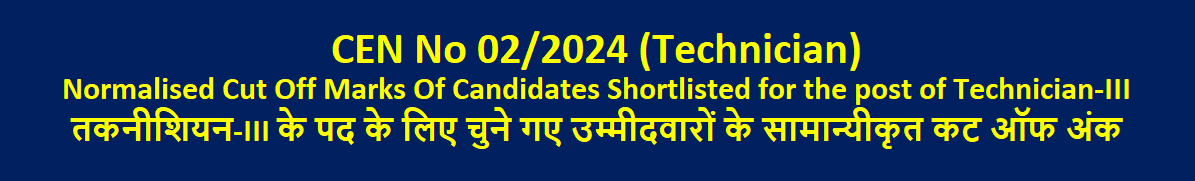 Online Application