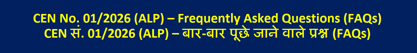 Online Application
