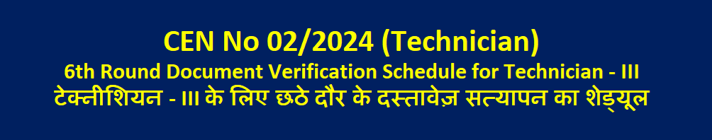 Online Application