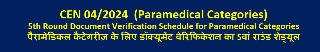 Online Application
