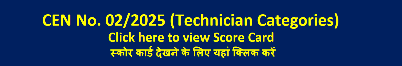 Online Application