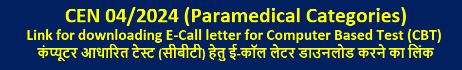 Online Application