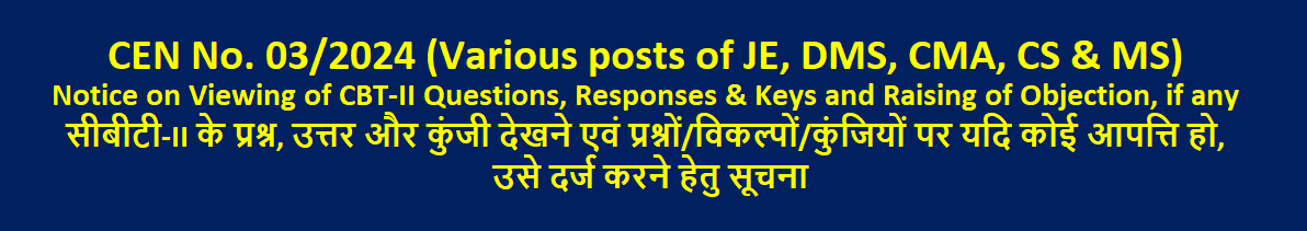 Online Application