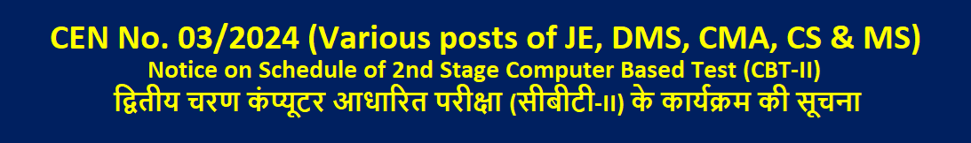 Online Application