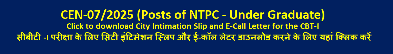 Online Application