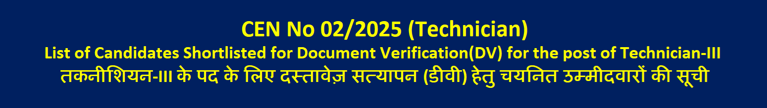 Online Application
