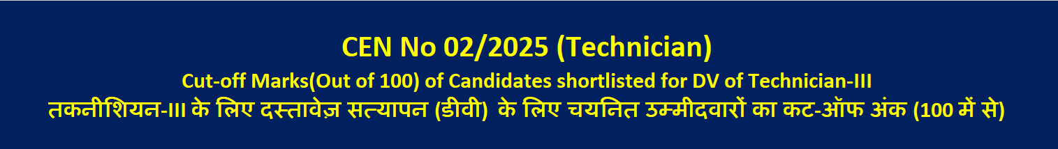 Online Application